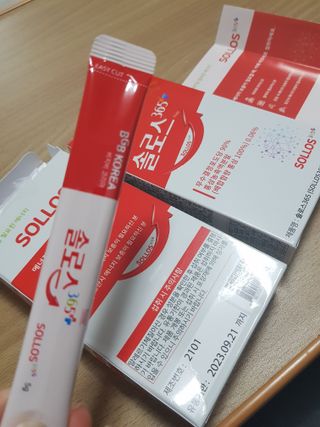 비지비코리아 솔로스365 — 4점을 준 리뷰어가 2022년 8월 올린 사용 사진