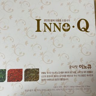 잠안올때 먹는 굿나잇 본황칠 이노큐 — 5점을 준 리뷰어가 2022년 7월 올린 사용 사진