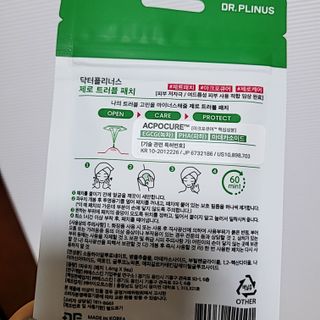 퓨리아님이 올린 리뷰 사진 2