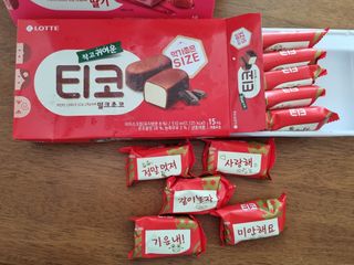 yumegom님이 올린 리뷰 사진 3
