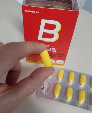 깔깔마녀님이 올린 리뷰 사진 3
