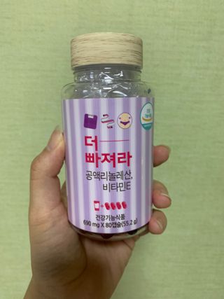 bibi1517님이 올린 리뷰 사진 1