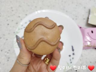 ❤️밍미❤️님이 올린 리뷰 사진 4