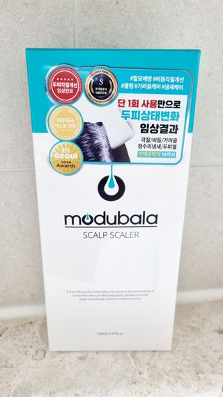 아공별이님이 올린 리뷰 사진 3
