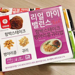 냐냐님이 올린 리뷰 사진 2