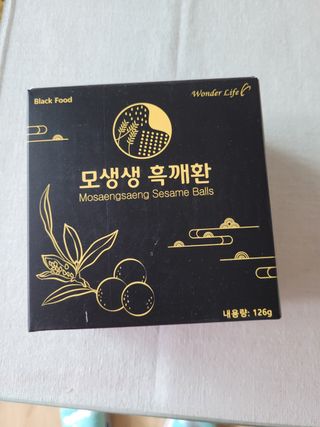헤헷님이 올린 리뷰 사진 1