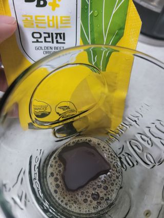 소우마님이 올린 리뷰 사진 3