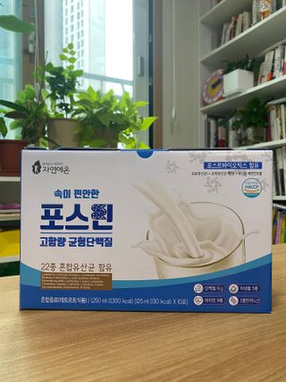 이시은님이 올린 리뷰 사진 3