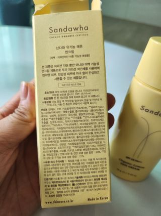 .님이 올린 리뷰 사진 3