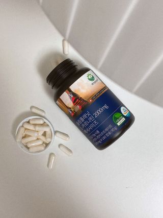슬림플래닛 L카르니틴 2000mg 엑서사이즈 — 3점을 준 리뷰어가 2021년 3월 올린 사용 사진