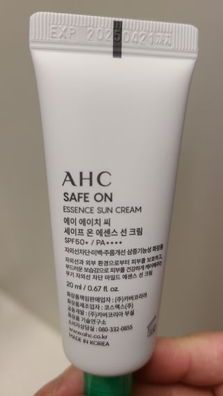 왔다왔어님이 올린 리뷰 사진 1
