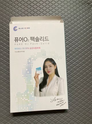 퓨어오투 블루콩 퓨어오투 팩솔리드 — 5점을 준 리뷰어가 2022년 5월 올린 사용 사진
