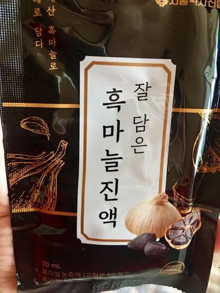 큐트호빵님이 올린 리뷰 사진 1