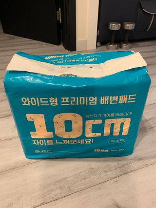 큐티윤님이 올린 리뷰 사진 1
