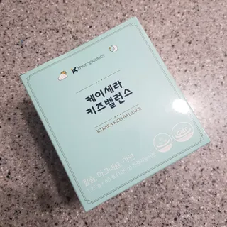 발랄써냐님이 올린 리뷰 사진 2