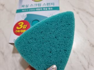 힝구님이 올린 리뷰 사진 4
