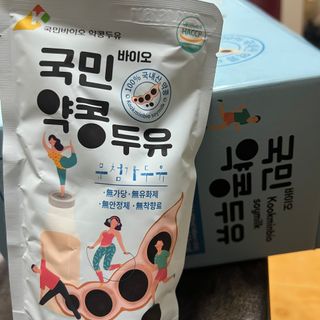 GomGom님이 올린 리뷰 사진 1