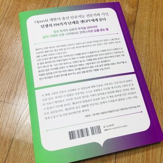 슨슨이님이 올린 리뷰 사진 2