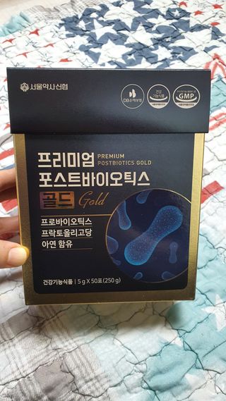 서울약사신협_프리미엄포스트바이오틱스골드_5g x 50포 — 5점을 준 리뷰어가 2021년 2월 올린 사용 사진