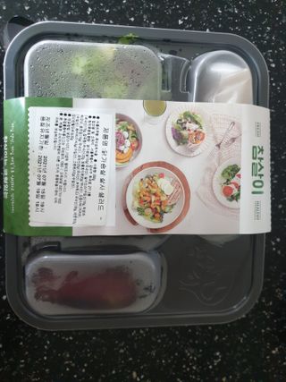 참살이도시락 작심삼일 샐러드도시락 3개 맛보기 새벽배송 또는 택배배송 — 5점을 준 리뷰어가 2021년 7월 올린 사용 사진