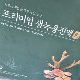 히야호님이 올린 리뷰 사진 1