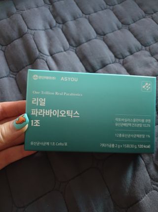유지영님이 올린 리뷰 사진 1