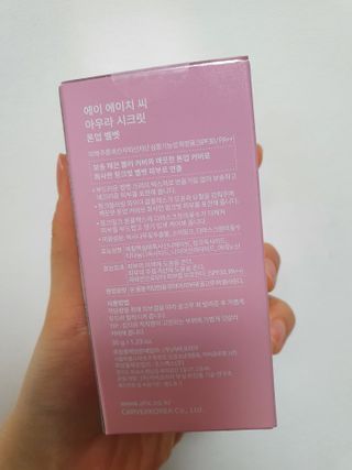 선선하님이 올린 리뷰 사진 2