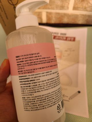 박하사탕님이 올린 리뷰 사진 3
