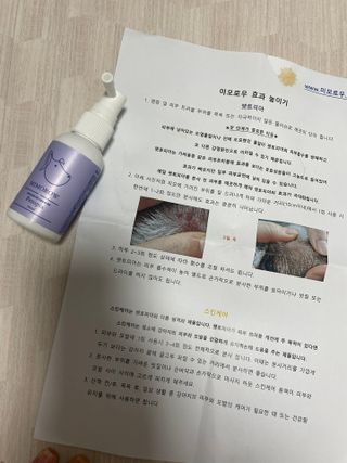 권쁜님이 올린 리뷰 사진 3