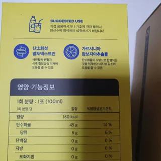 뿌꾸님이 올린 리뷰 사진 3