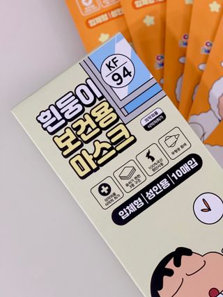 [숨그림]  덴탈마스크 짱구 우리아이 그리고 내가 쓰는 믿을수있는 케릭터 마스크  16종 — 5점을 준 리뷰어가 2021년 10월 올린 사용 사진