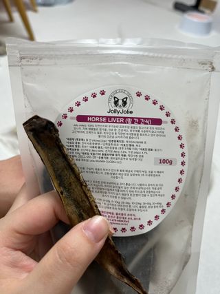 린짱님이 올린 리뷰 사진 2