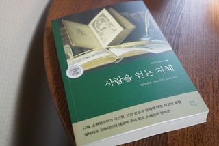 je님이 올린 리뷰 사진 1