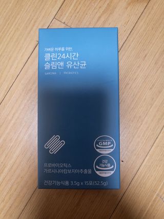 클린24시간 슬림앤유산균 1박스 (3.5g X 15포) — 4점을 준 리뷰어가 2022년 11월 올린 사용 사진