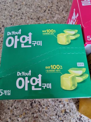 닥터유구미 닥터유 콜라겐 비타민 아연 구미 — 5점을 준 리뷰어가 2021년 6월 올린 사용 사진