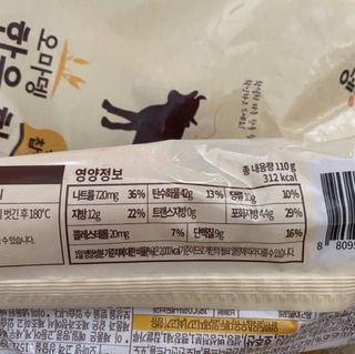 sksks님이 올린 리뷰 사진 3