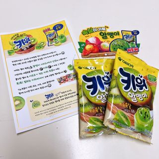 맥뚜님이 올린 리뷰 사진 1