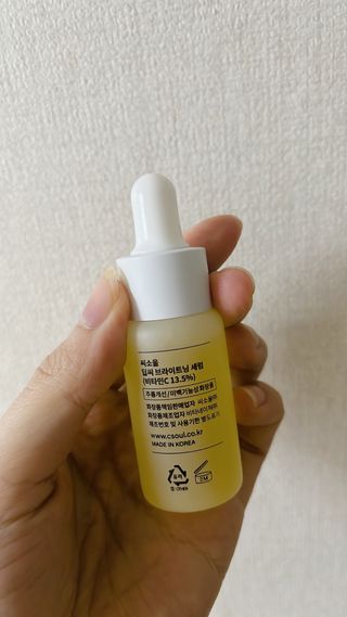 Pinky님이 올린 리뷰 사진 2