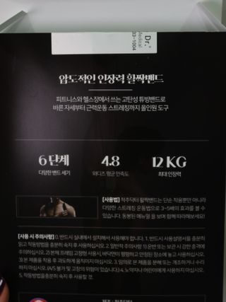 순이츠님이 올린 리뷰 사진 3