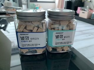 페페로니 자기전에 먹는 저알러지 껌 세트 치킨+오리 — 5점을 준 리뷰어가 2021년 7월 올린 사용 사진