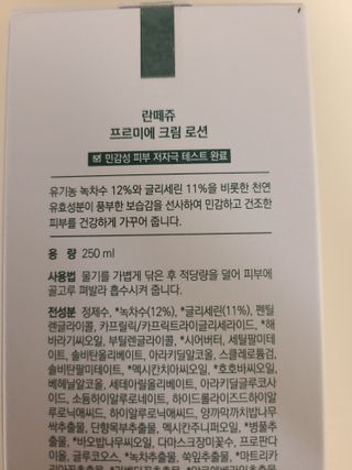 으랏차차님이 올린 리뷰 사진 2