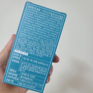 클린24시간 슬림앤유산균 1박스 (3.5g X 15포) — 5점을 준 리뷰어가 2022년 8월 올린 사용 사진