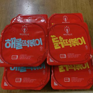 한성기업 무볼레 닭떡볶이+해물떡볶이 2종 세트 — 4점을 준 리뷰어가 2021년 9월 올린 사용 사진