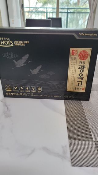 광동생활건강 [광동제약] 광동 광옥고 홍삼 본 30포 + 쇼핑백 증정 — 5점을 준 리뷰어가 2022년 5월 올린 사용 사진