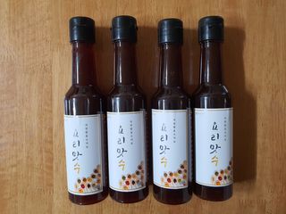 배꼬미 올리님이 올린 리뷰 사진 1