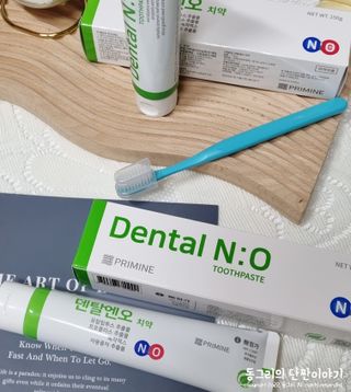 프리마인 유해균 뿐만 아니라 유익균까지 씻어내는 치약은 그만, 건강한 구강환경을 만드는 덴탈엔오 — 5점을 준 리뷰어가 2022년 4월 올린 사용 사진