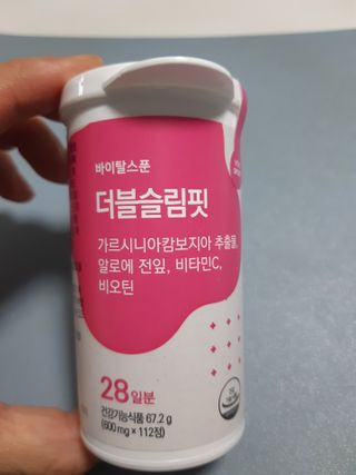 구구자매mom님이 올린 리뷰 사진 4