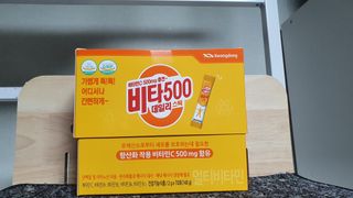 Favorite님이 올린 리뷰 사진 1
