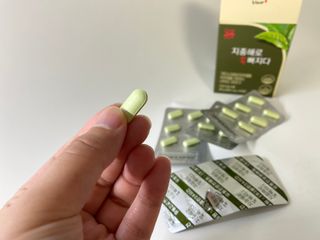 클린24시간 지중해로 쏙빠지다 1SET (800mg*60정) — 5점을 준 리뷰어가 2022년 11월 올린 사용 사진