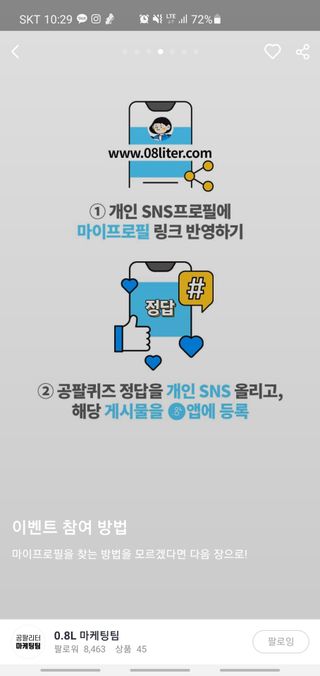 리리님이 올린 리뷰 사진 4